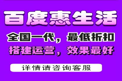 百度网络推广在文化创意产业的应用案例